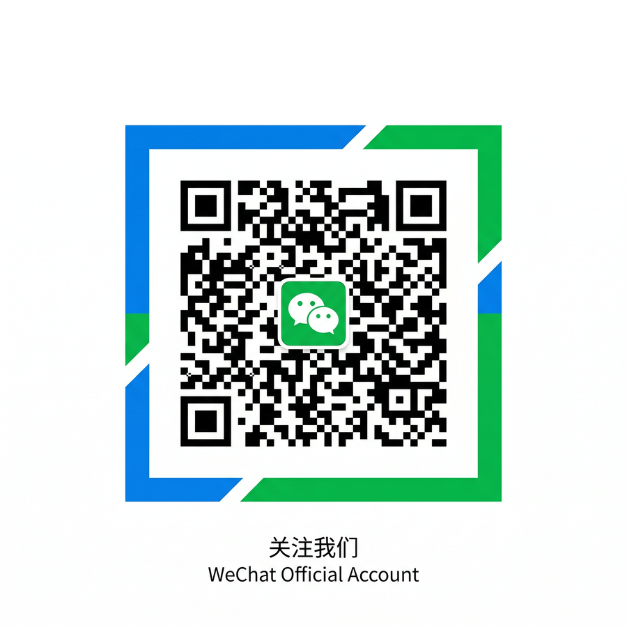 17c一起草公众号二维码