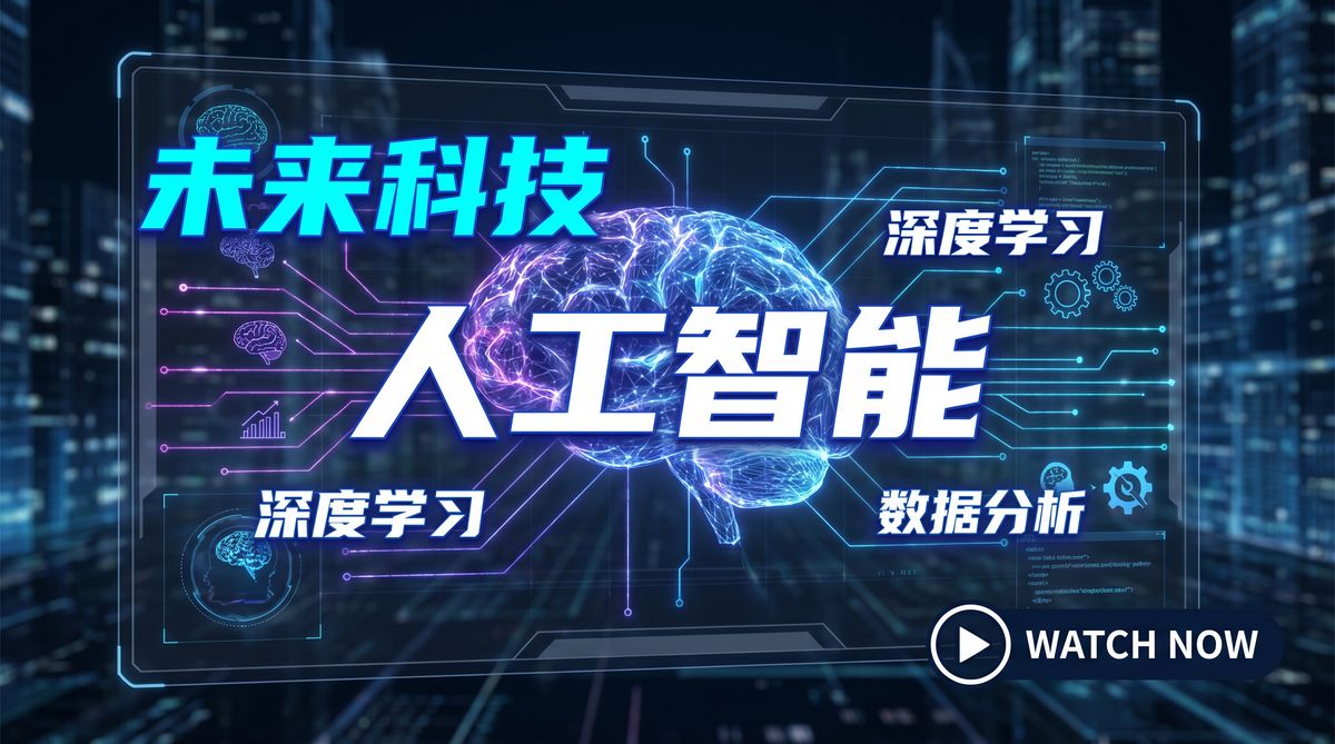 17c一起草